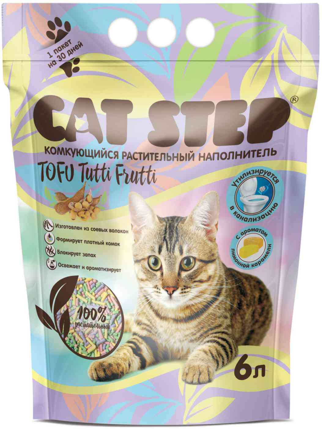 Наполнитель комкующийся растительный Cat Step Tofu Tutti Frutti