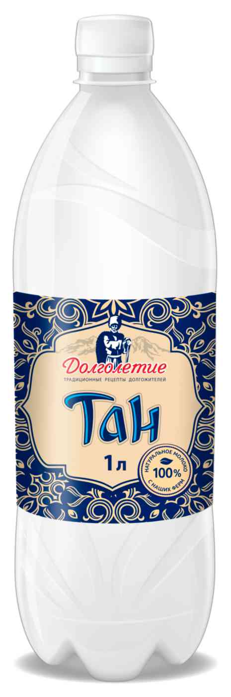 Тан Долголетие 0,1%