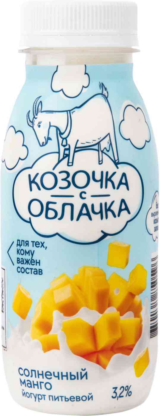 Йогурт питьевой Козочка с облачка Солнечный манго 3,2%