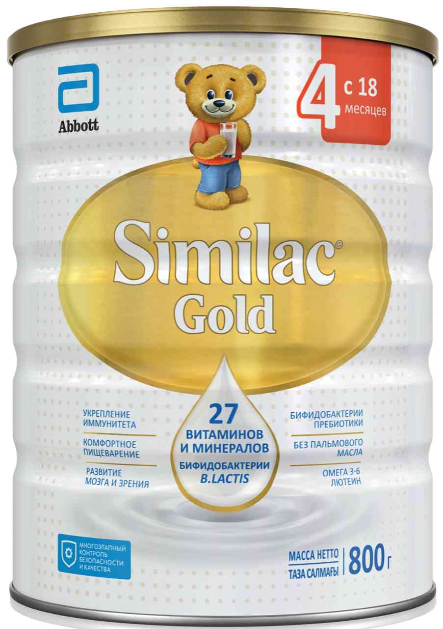 Сухая молочная смесь Similac Gold 4 с 18 месяцев