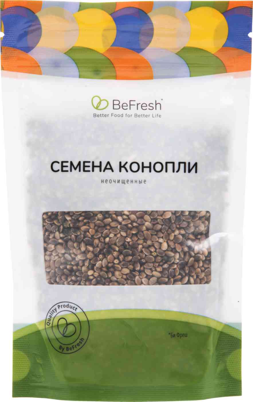 Семена конопли BeFresh
