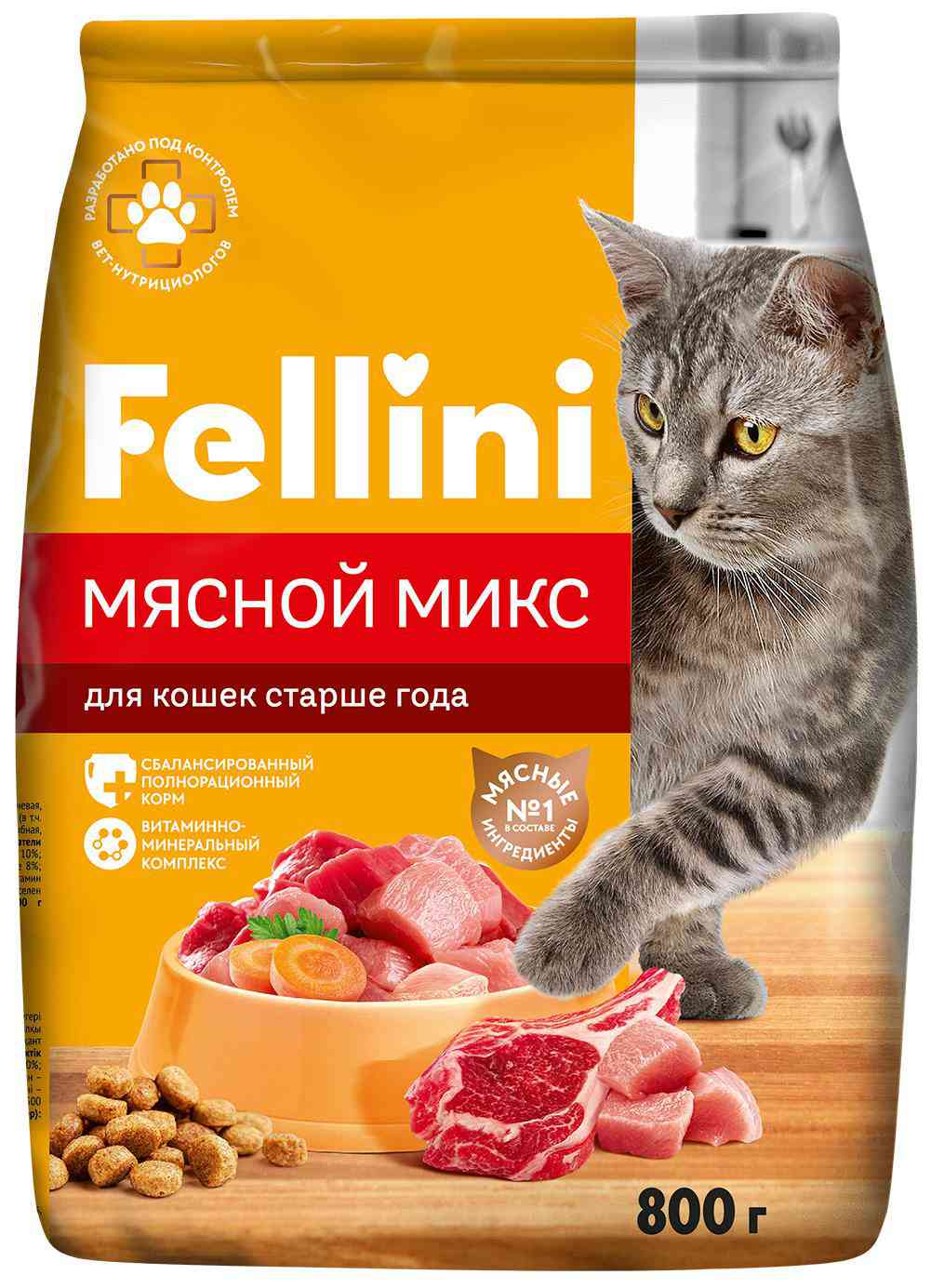 Сухой корм для кошек Fellini Мясной микс