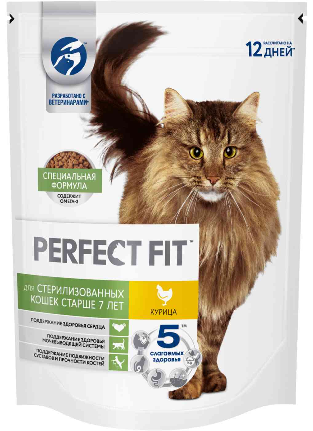 Сухой корм для стерилизованных кошек старше 7 лет Perfect Fit курица