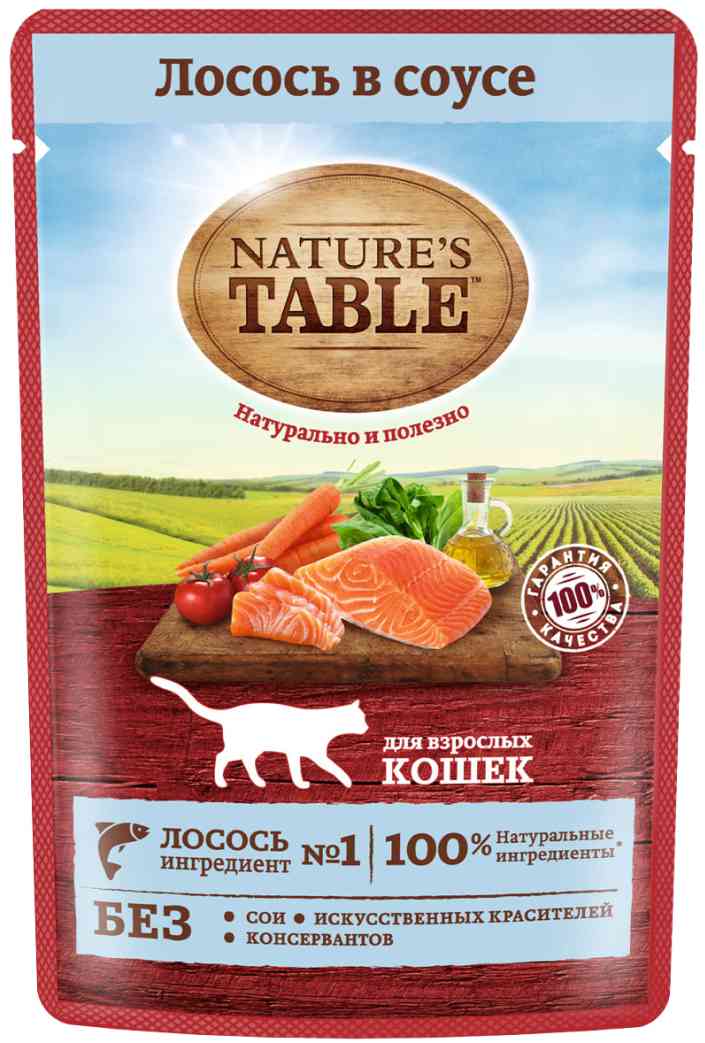 Влажный корм для кошек Nature's Table лосось в соусе