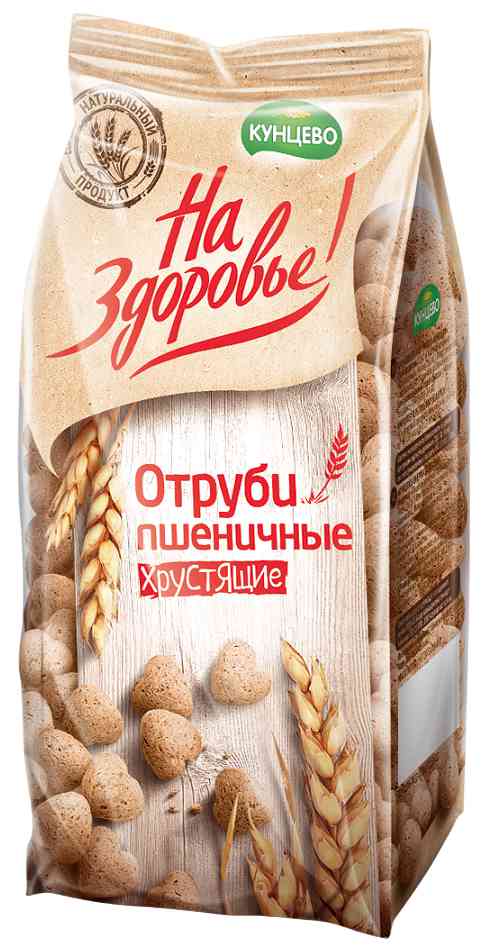 Отруби пшеничные хрустящие На Здоровье!