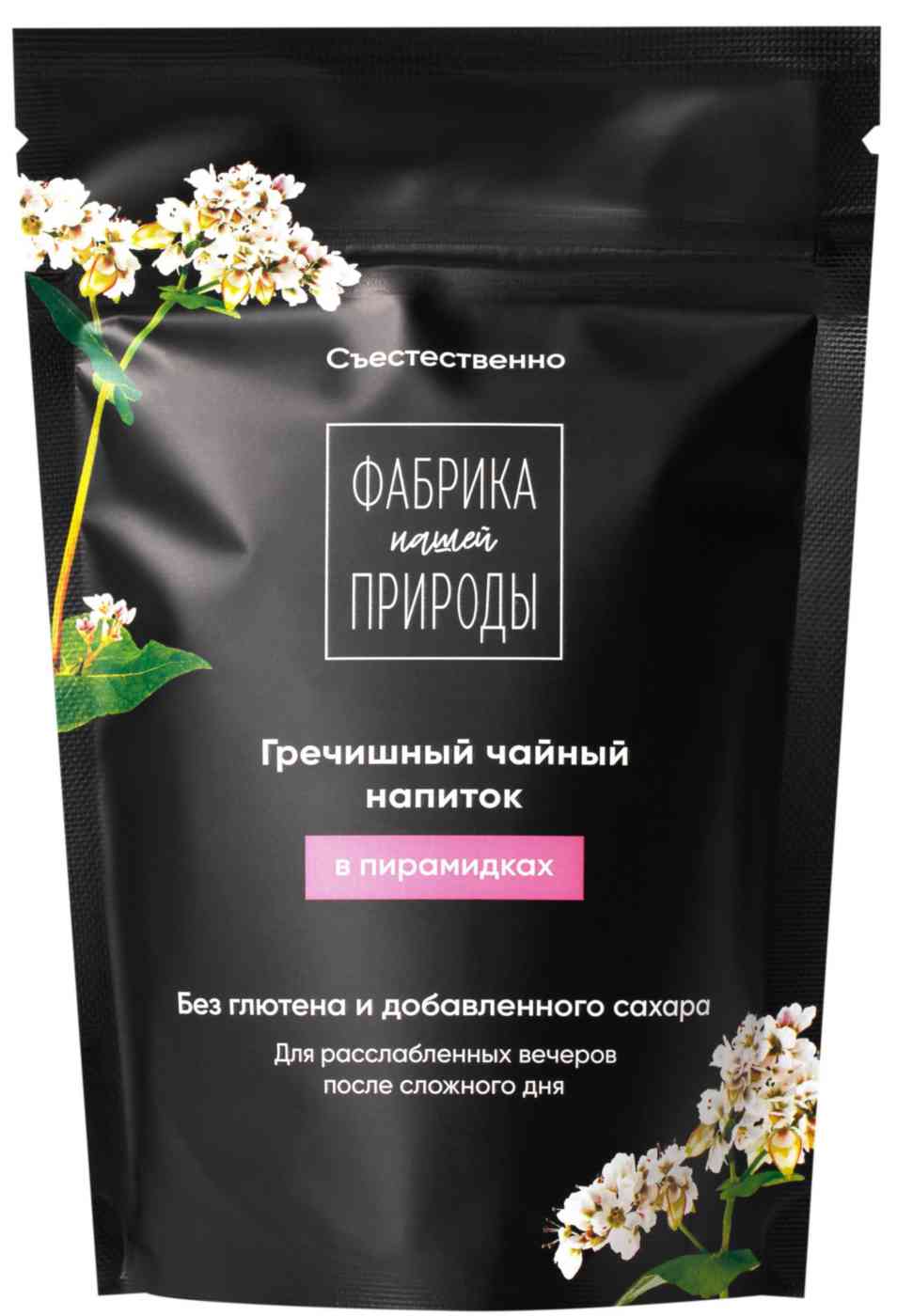 Чайный напиток гречишный Фабрика нашей Природы