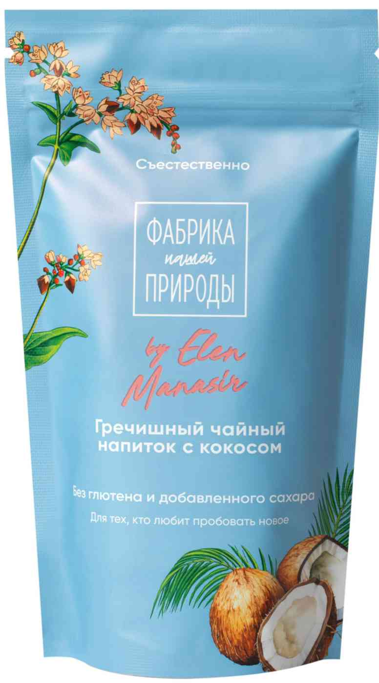 Чайный напиток гречишный Фабрика нашей Природы с кокосом