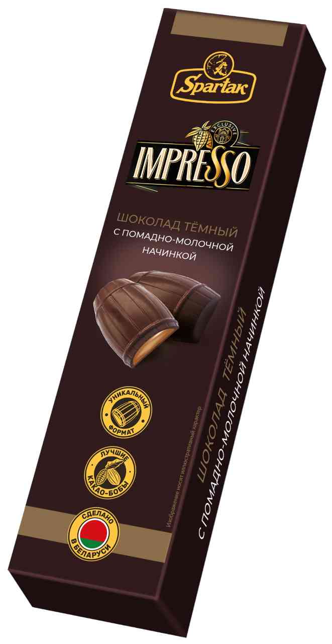Шоколад темный Спартак Impresso с помадно-молочной начинкой