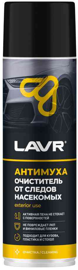 Очиститель следов насекомых пенный LAVR Антимуха