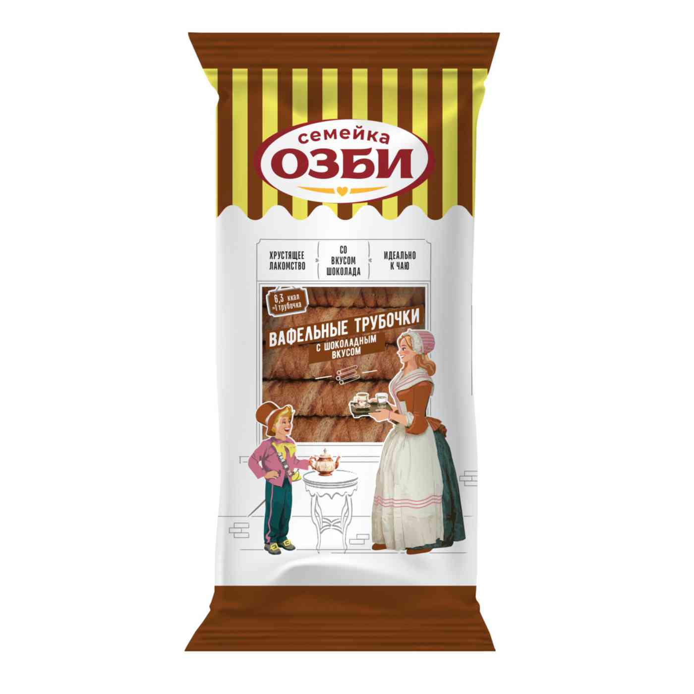 Вафельные трубочки Семейка Озби c шоколадным вкусом