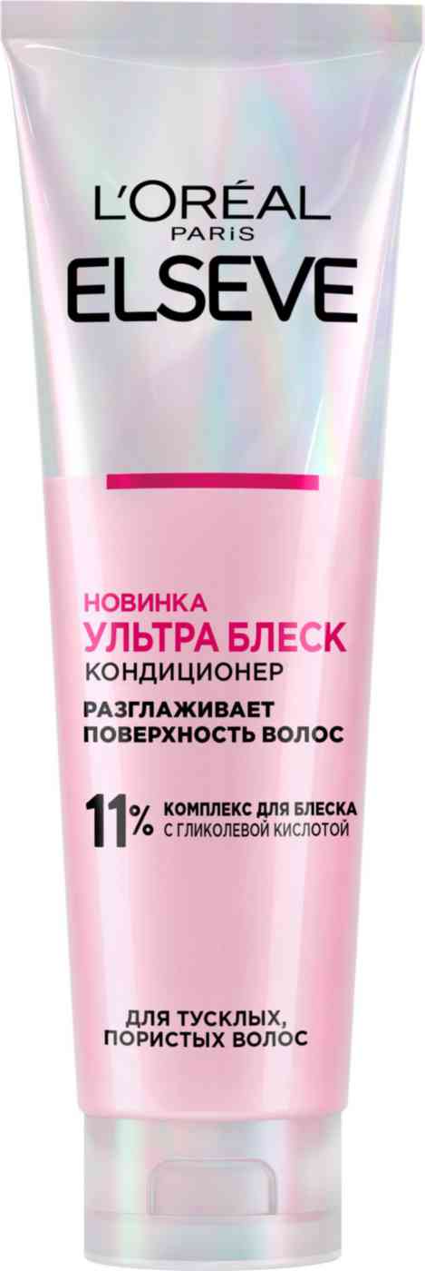 Кондиционер для тусклых, пористых волос Elseve ультра блеск L'Oreal Paris