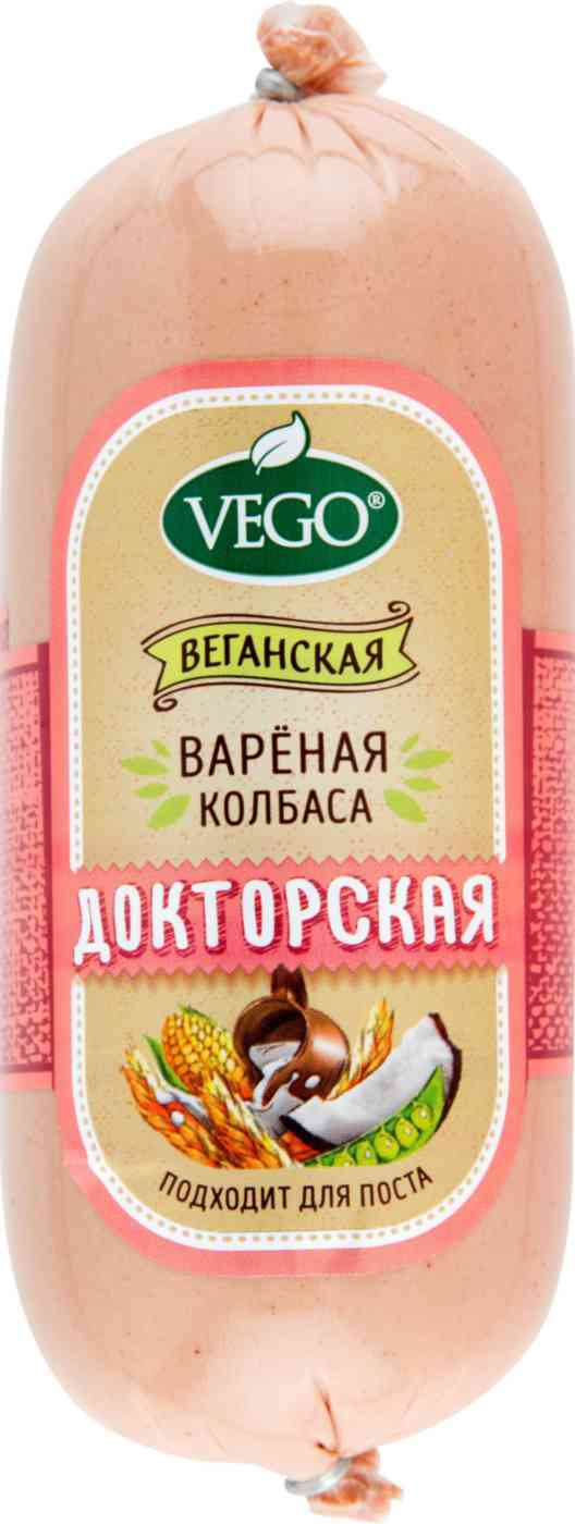 Колбаса варёная Докторская Vego Веганская