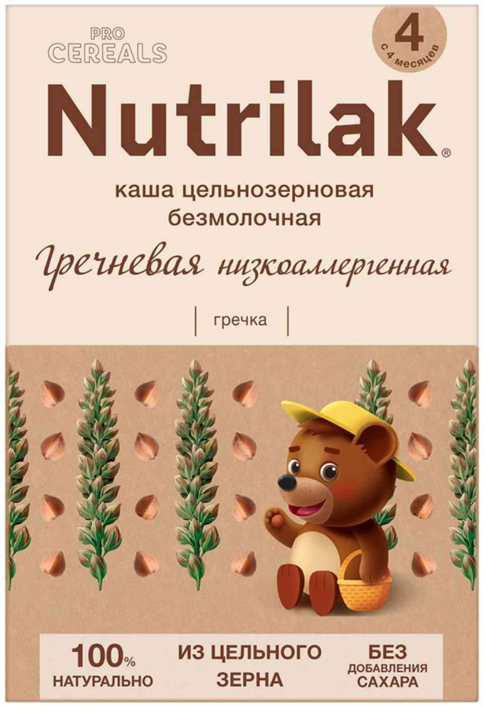 Каша гречневая безмолочная Nutrilak с 4 месяцев