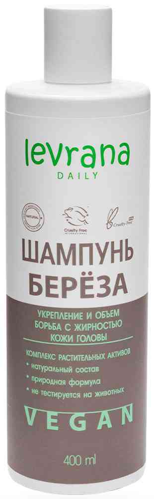 Шампунь для волос Levrana Daily Береза