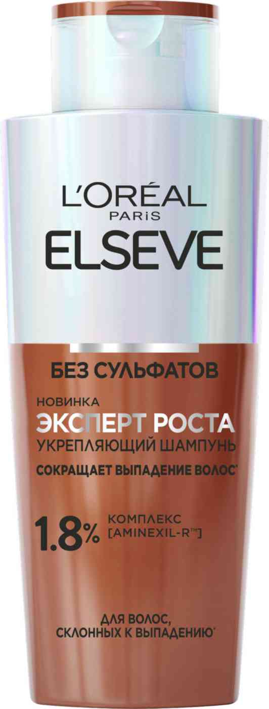 Шампунь для волос, склонных к выпадению Elseve Эксперт роста укрепляющий