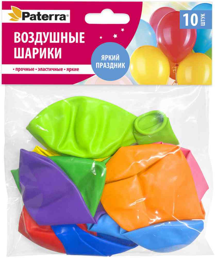 Воздушные шарики Paterra круглые разноцветные