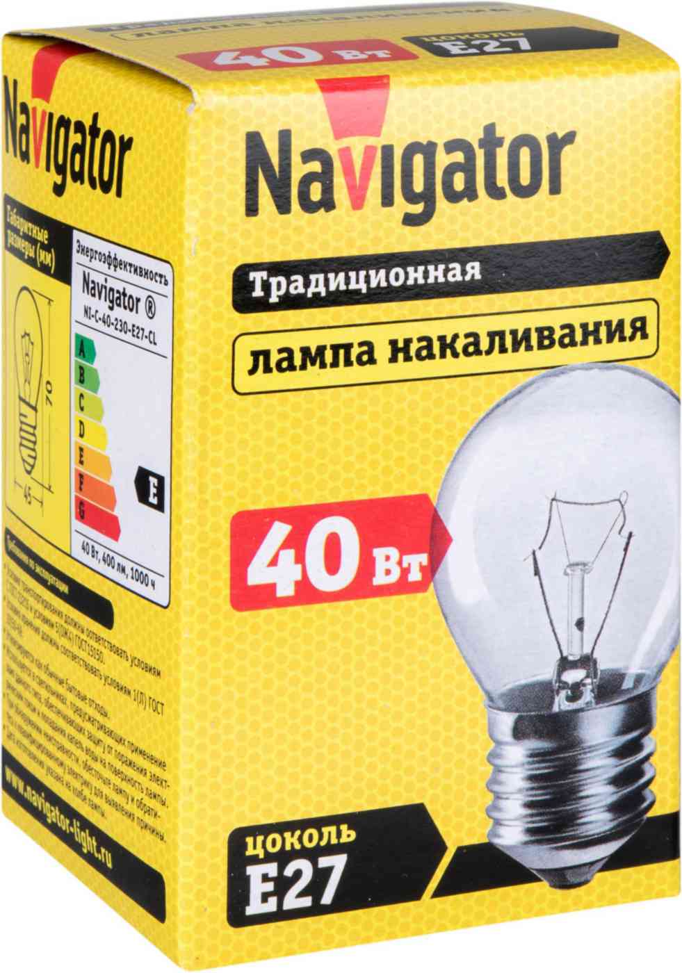 Лампа накаливания Navigator E27 прозрачная, шар