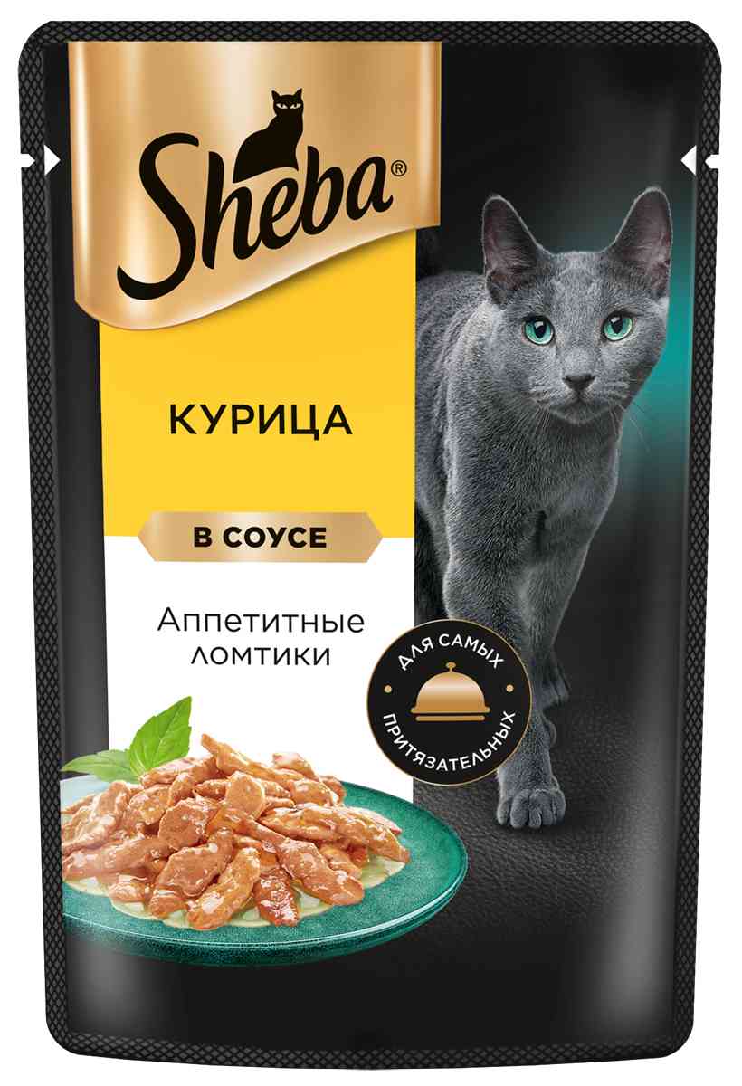 Влажный корм для кошек Sheba курица ломтики в соусе