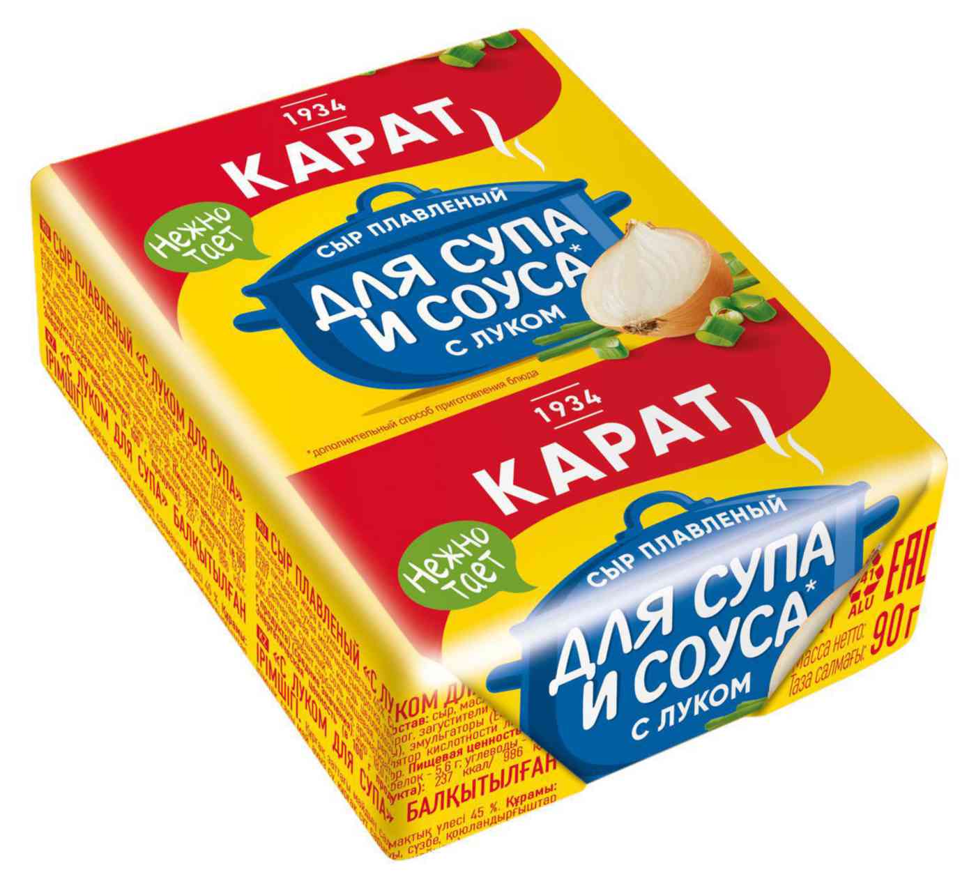 Сыр для супа плавленый Карат с луком 45%
