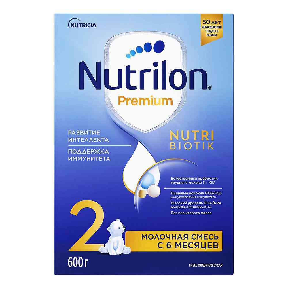 Сухая молочная смесь Nutrilon Premium 2 с 6 месяцев