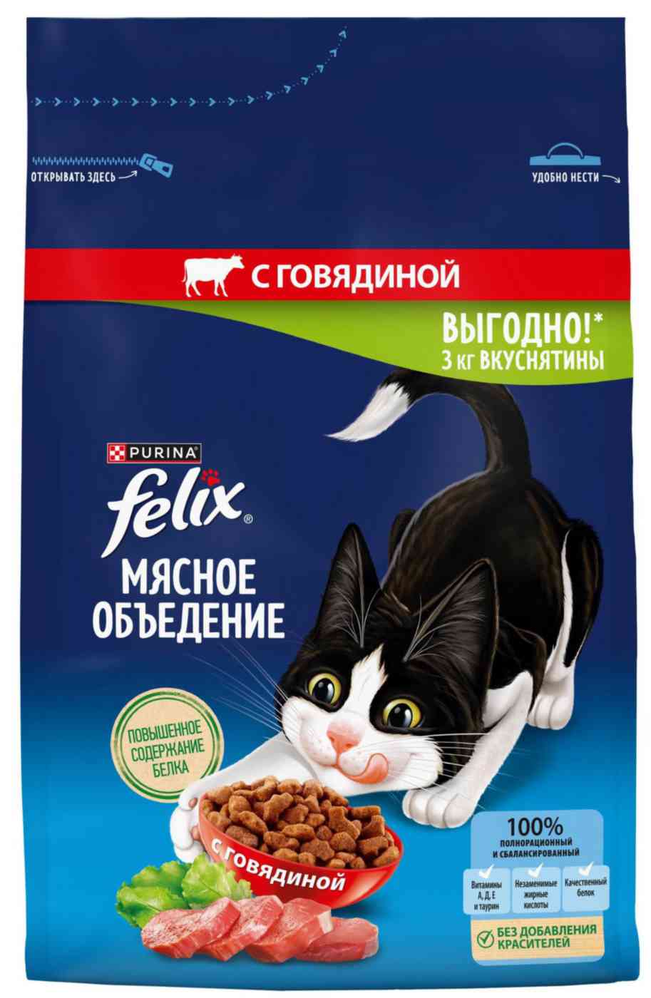 Сухой корм для кошек Felix Мясное объедение говядина