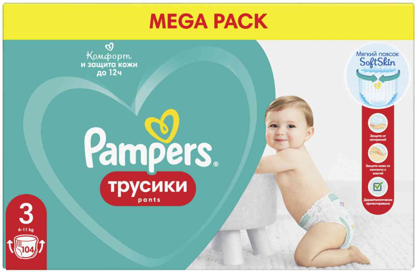 Подгузники-трусики Pampers Pants Midi 3 (6-11 кг)