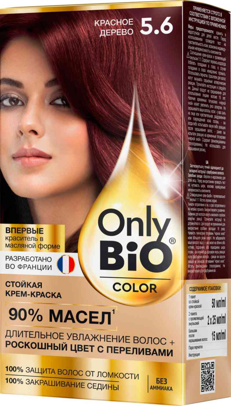 Крем-краска для волос Only Bio Color 5.6 Красное дерево