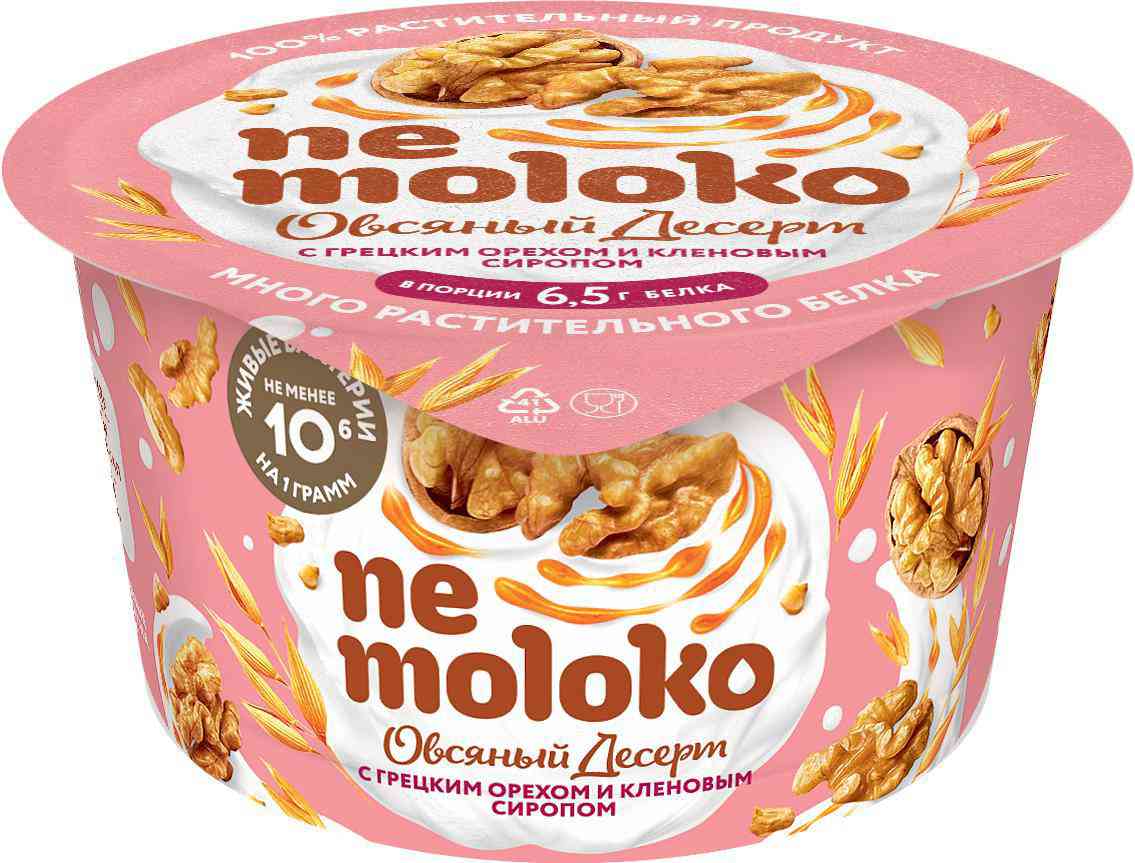 Десерт овсяный Nemoloko с грецким орехом и кленовым сиропом