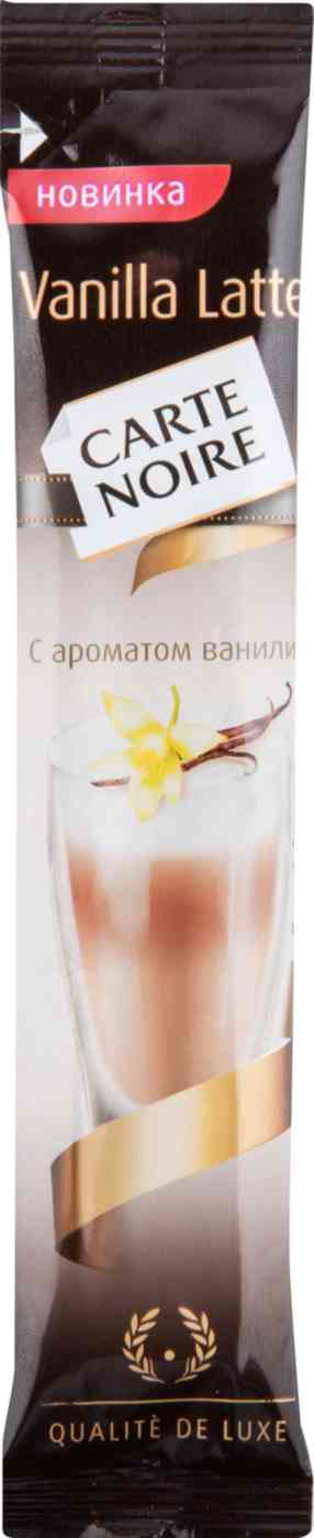 Кофейный напиток растворимый Carte Noire Vanilla latte с ароматом ванили