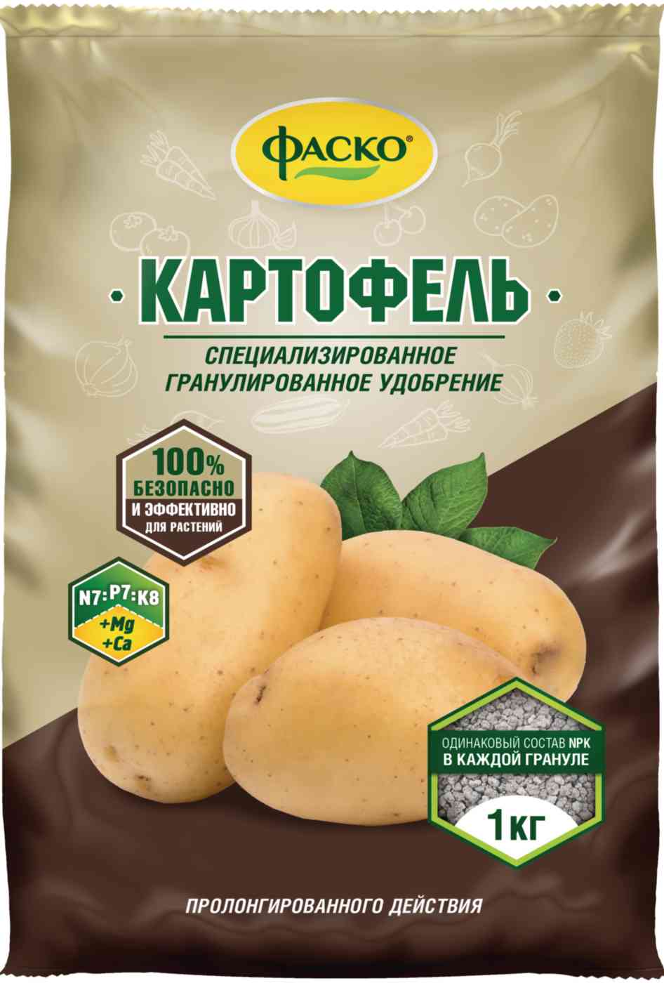 Удобрение гранулированное Фаско для картофеля