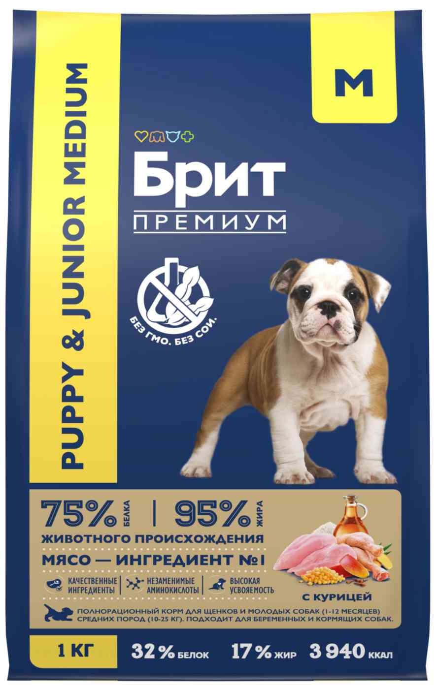Сухой корм для молодых собак средних пород Брит Премиум Junior M курица