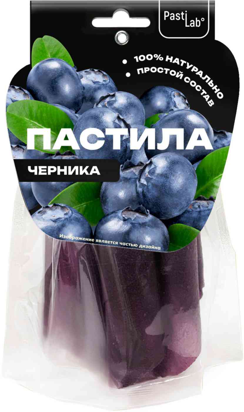 Пастила PastiLab черничная