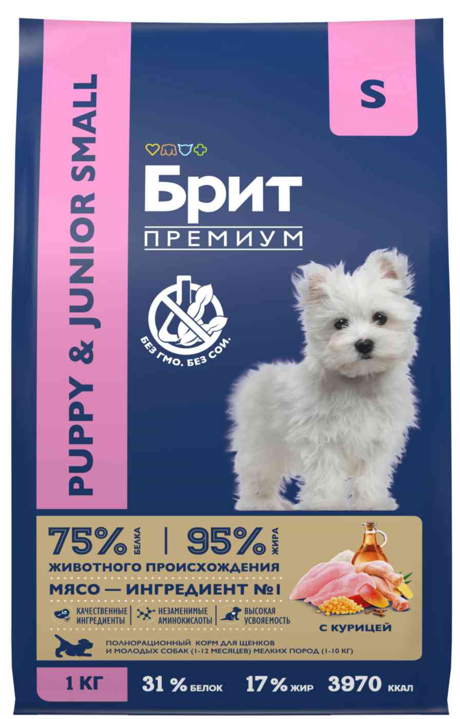 Сухой корм для молодых собак мелких пород Брит Премиум Junior S курица
