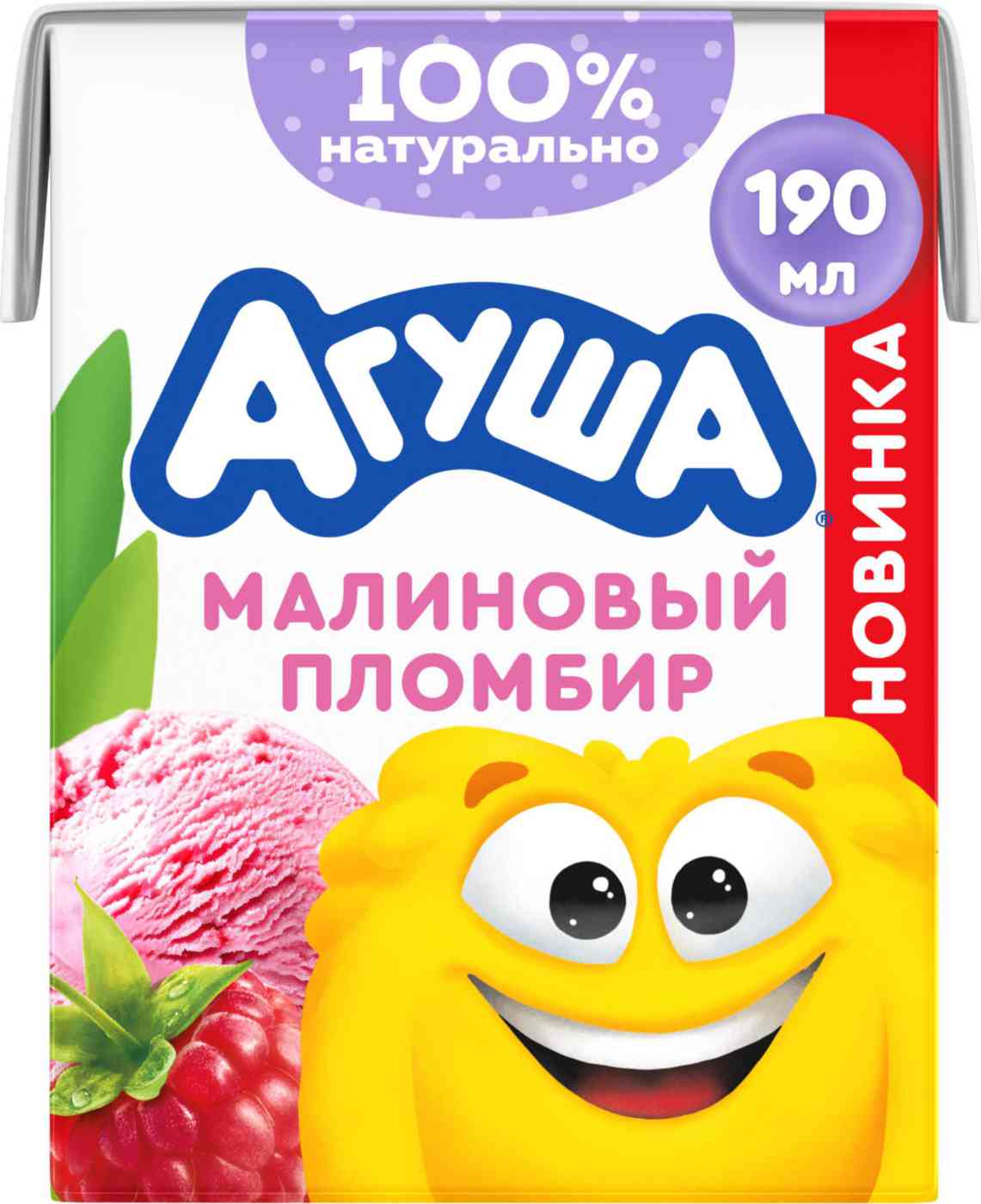 Молочный коктейль детский Агуша Малиновый пломбир с 12 месяцев