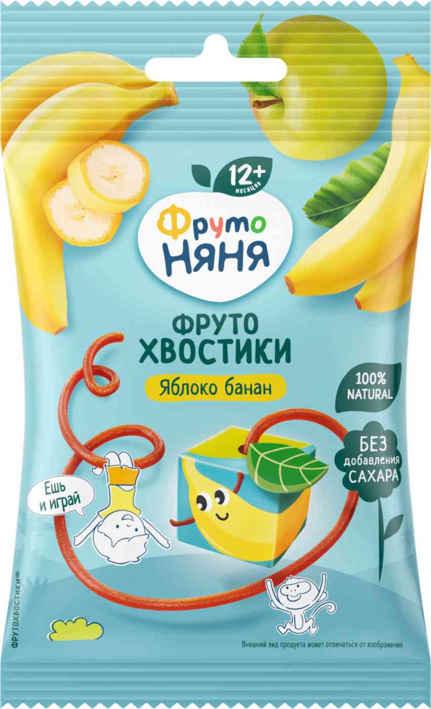 Фруктовые кусочки ФрутоНяня ФрутоХвостики яблоко-банан с 12 месяцев