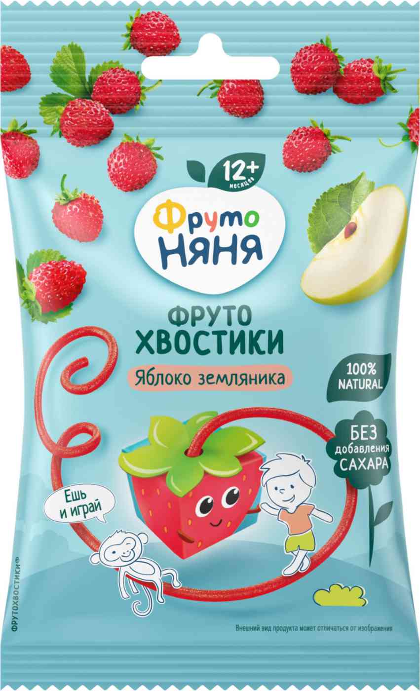 Фруктовые кусочки ФрутоНяня ФрутоХвостики яблоко-земляника с 12 месяцев