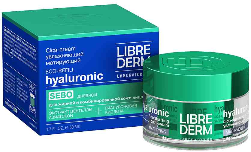 Крем для лица дневной Librederm Hyaluronic увлажняющий матирующий