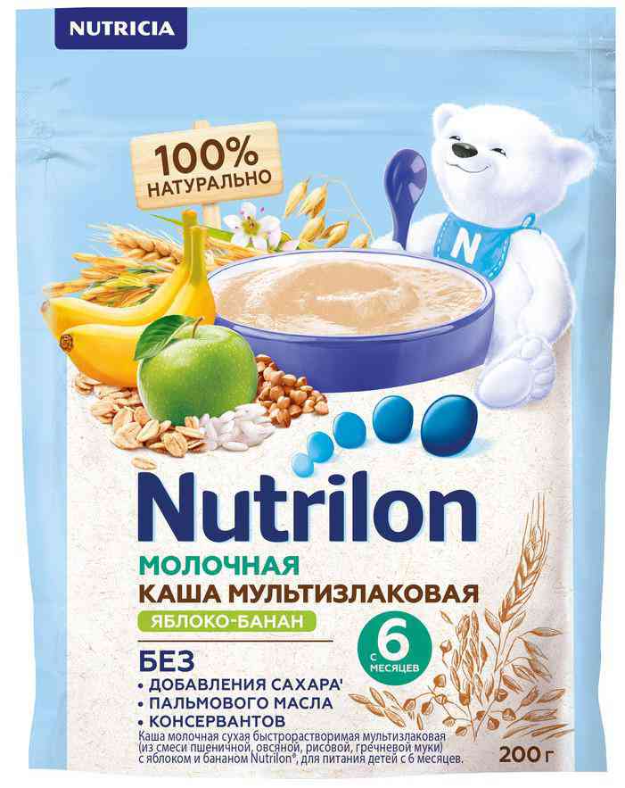 Каша мультизлаковая молочная Nutrilon Яблоко-Банан, с 6 месяцев