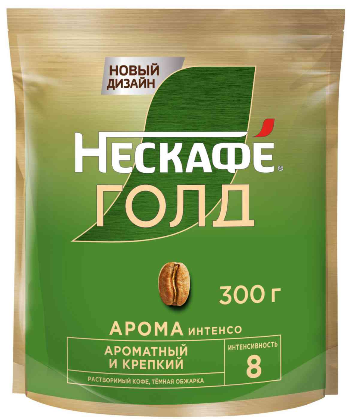 Кофе растворимый Нескафе Голд арома интенсо