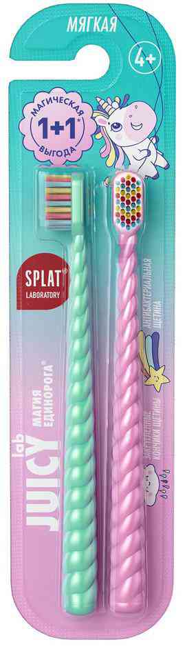 Зубная щетка детская Splat Juicy Lab Магия единорога мягкая с 4 лет
