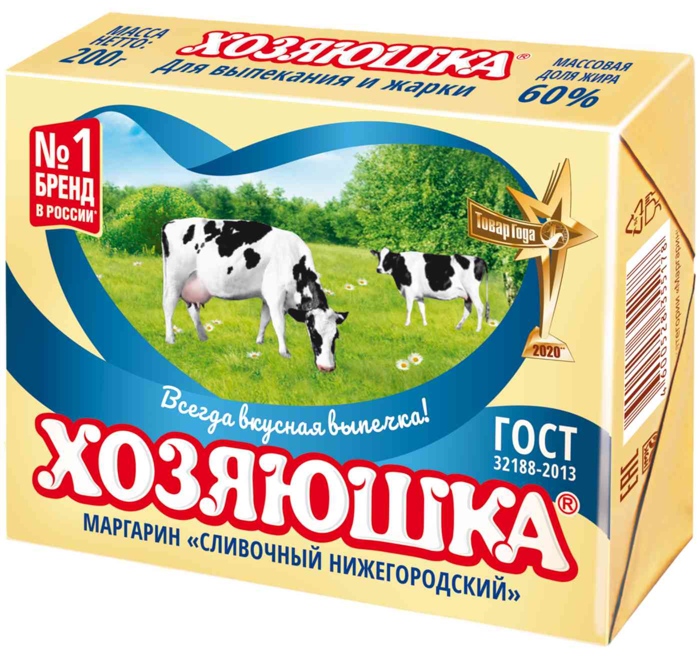 Маргарин сливочный Хозяюшка 60%