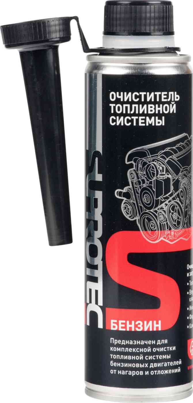 Очиститель топливной системы Suprotec Бензин