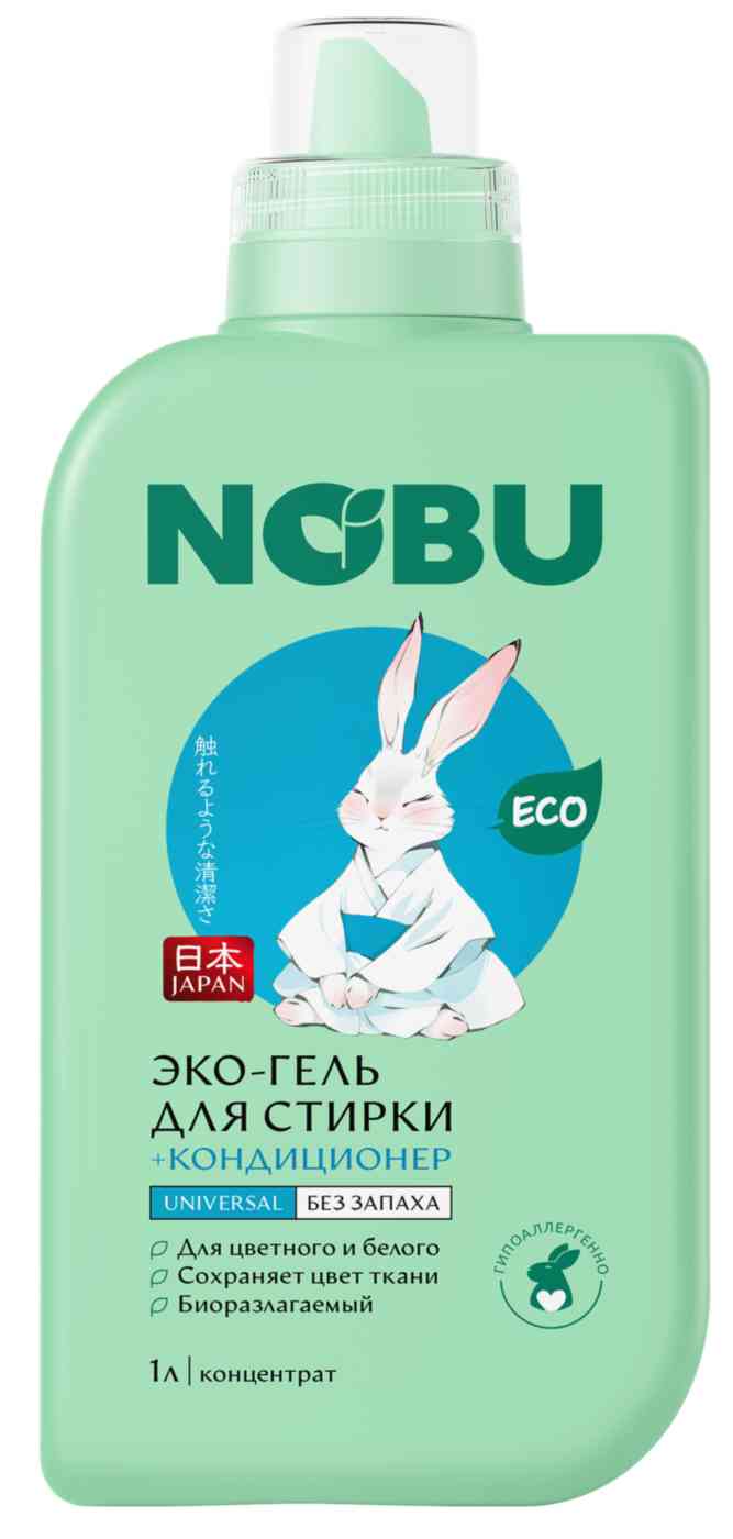 Эко-гель для стирки Nobu Universal с кондиционером без запаха
