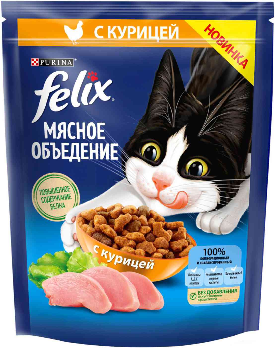 Сухой корм для кошек Felix Мясное объедение курица
