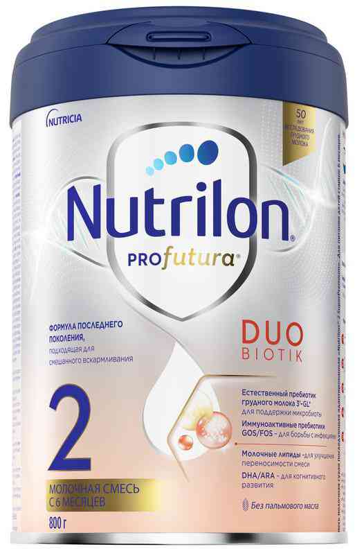 Молочная смесь сухая Nutrilon Profutura DuoBiotik 2 с 6 месяцев