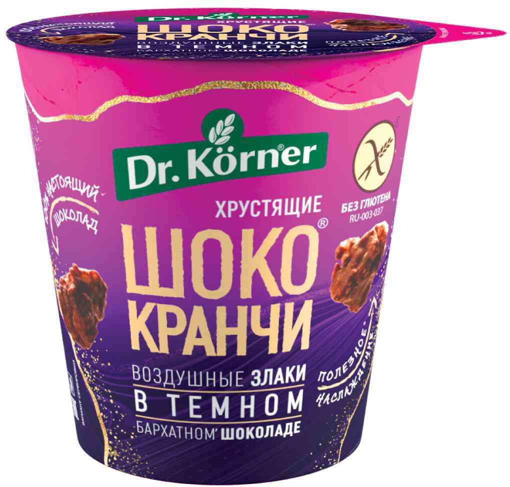 Воздушные злаки хрустящие Dr. Körner Шококранчи в темном шоколаде