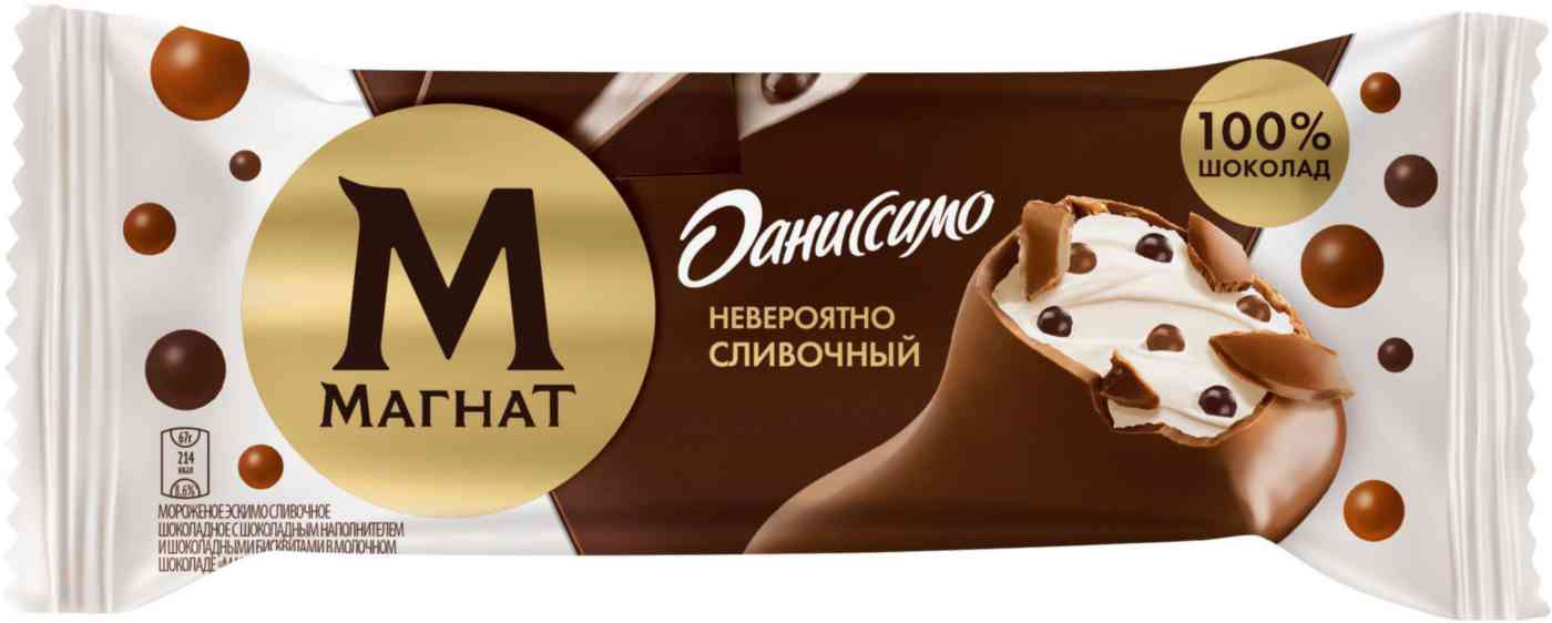 Мороженое Магнат эскимо в шоколаде Даниссимо невероятно сливочный