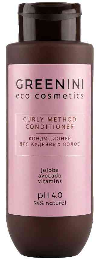 Кондиционер для кудрявых волос Greenini Curly Method
