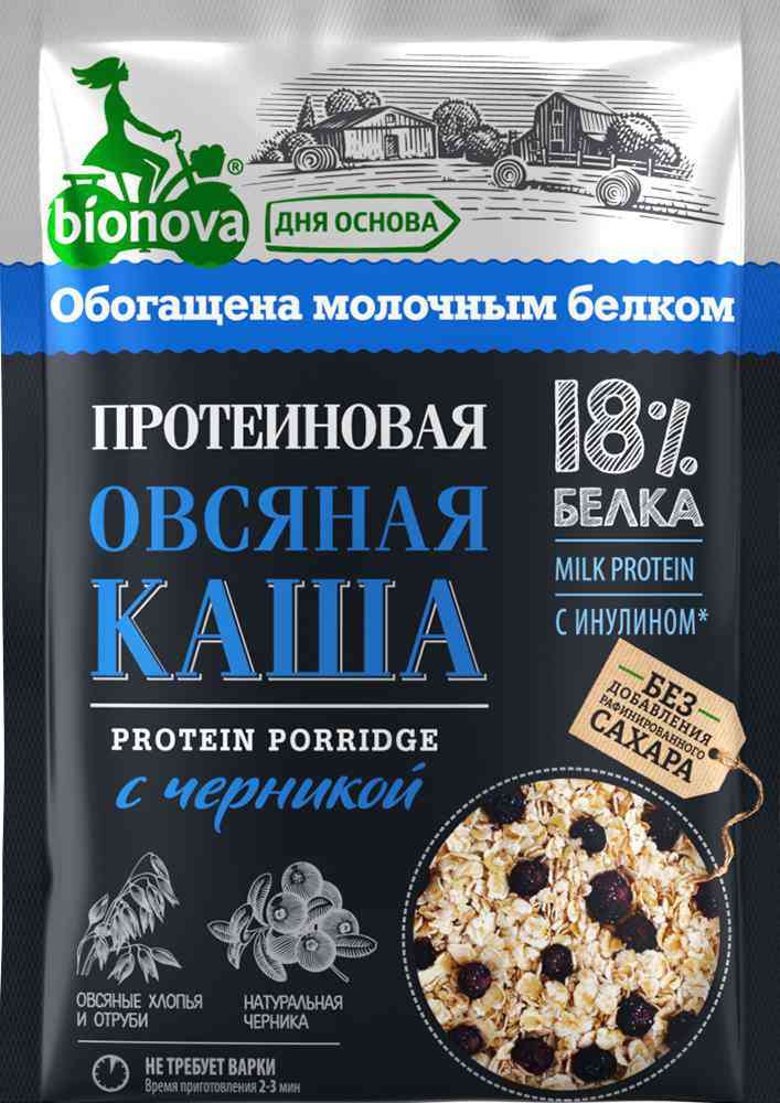 Каша овсяная протеиновая Bionova с черникой