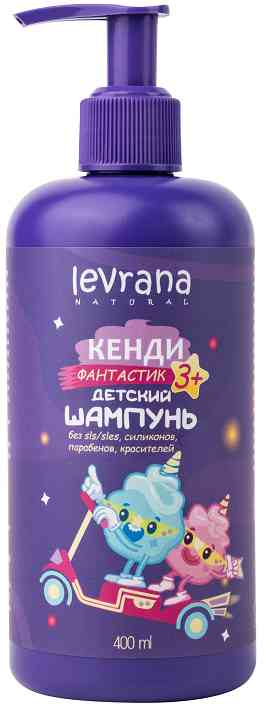 Шампунь для волос детский Levrana Кенди Фантастик с 3 лет